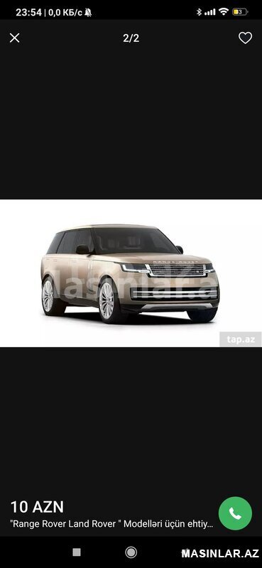 Land Rover Hər cür, 2023 il