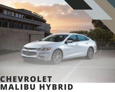 Chevrolet Malibu hybrid, 2017 il