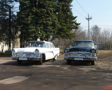 Gaz chayka (cayka) , 1970 il