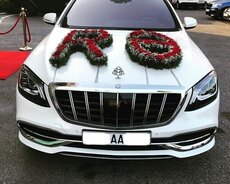 Mercedes Maybach, 2020 il