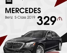 Mercedes S-Class, 2019 il