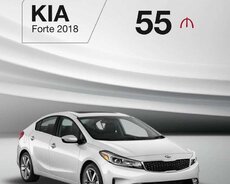 Kia Forte, 2017 il