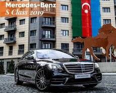 Mercedes Mercedes S Class, 2019 il