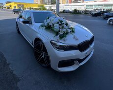 Mercedes BMW 730, 2019 il