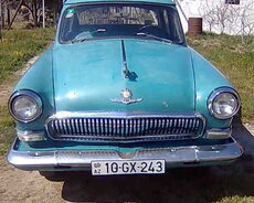 GAZ M21, 1961 il