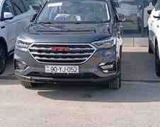 VGV U70 Pro, 2025 il