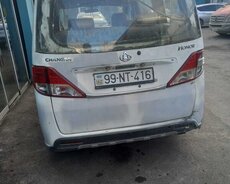 Changan Honor, 2014 il