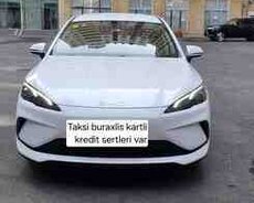 BYD Seal 05, 2025 il