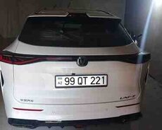 Changan Uni-Z, 2025 il