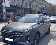 Changan Uni-Z, 2026 il