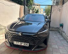 Changan X5 Plus, 2026 il